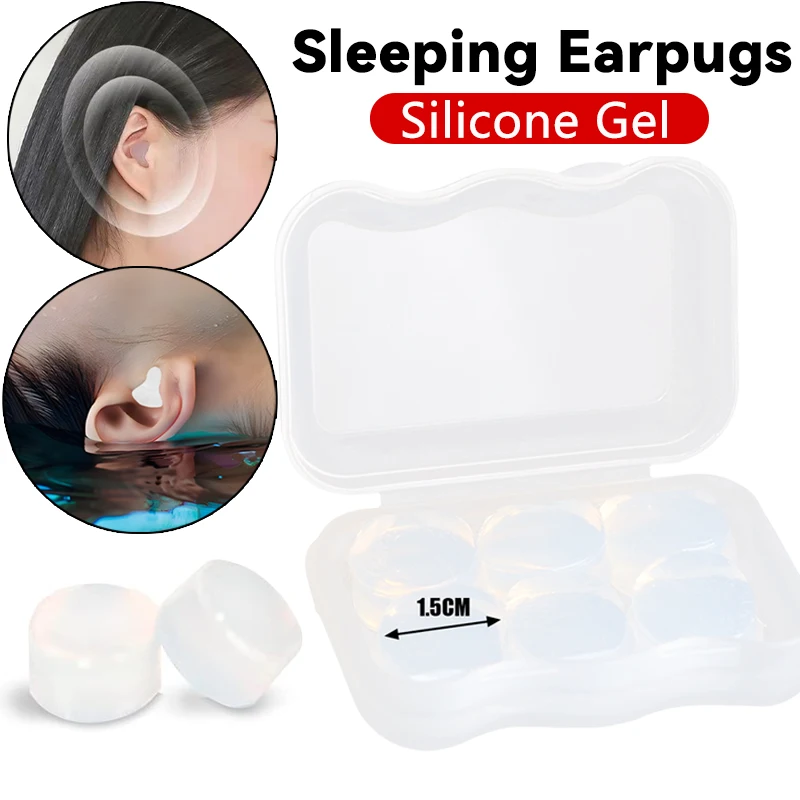 

Soft Moldable Silicone Sleep Earplugs Sound Insulation Reusable Noise Reduction Earplug Swimming Waterproof Ear Plugs with Box