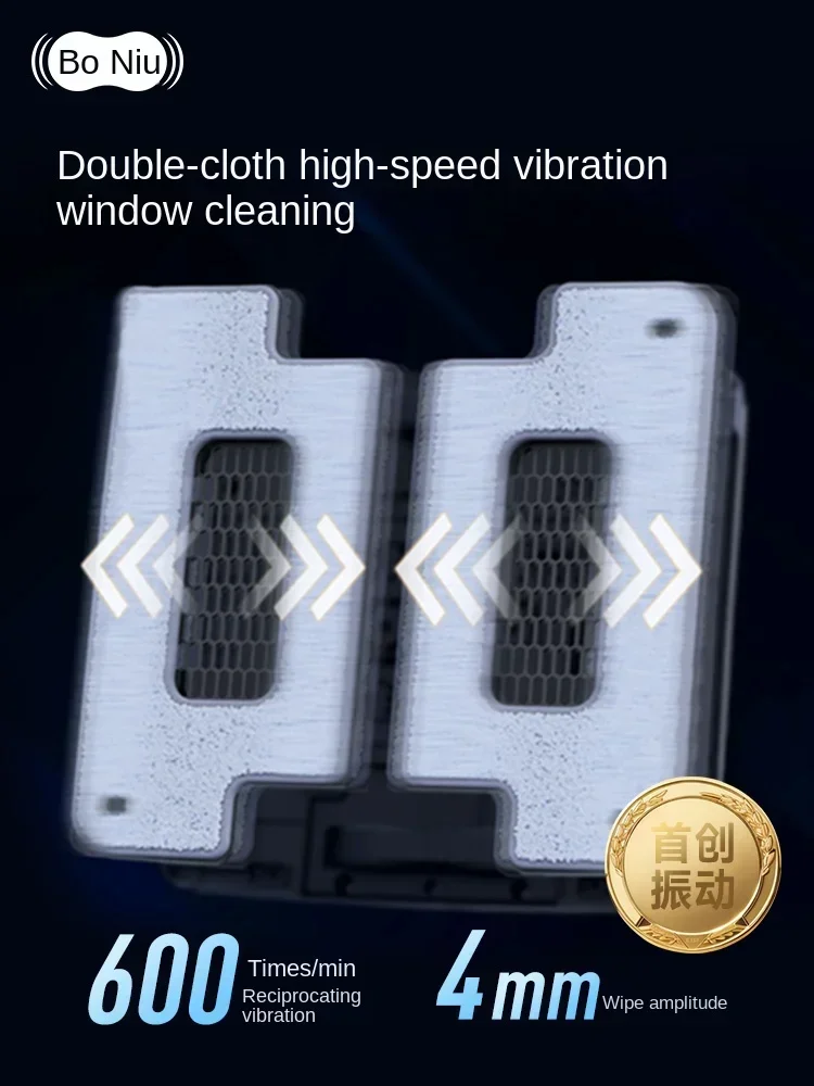 HOBOT S6Pro Household Automatic Glass Cleaning Artifact Double-sided Wave Girl Remote Control Window Cleaning Robot Original aut