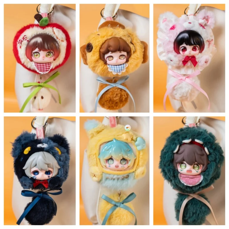 

Antoo'S Mini Park Plush Pendants Trendy Blind Box Hanging Decorations Cute Toys Gifts For Trendy Surprise Dolls Collection