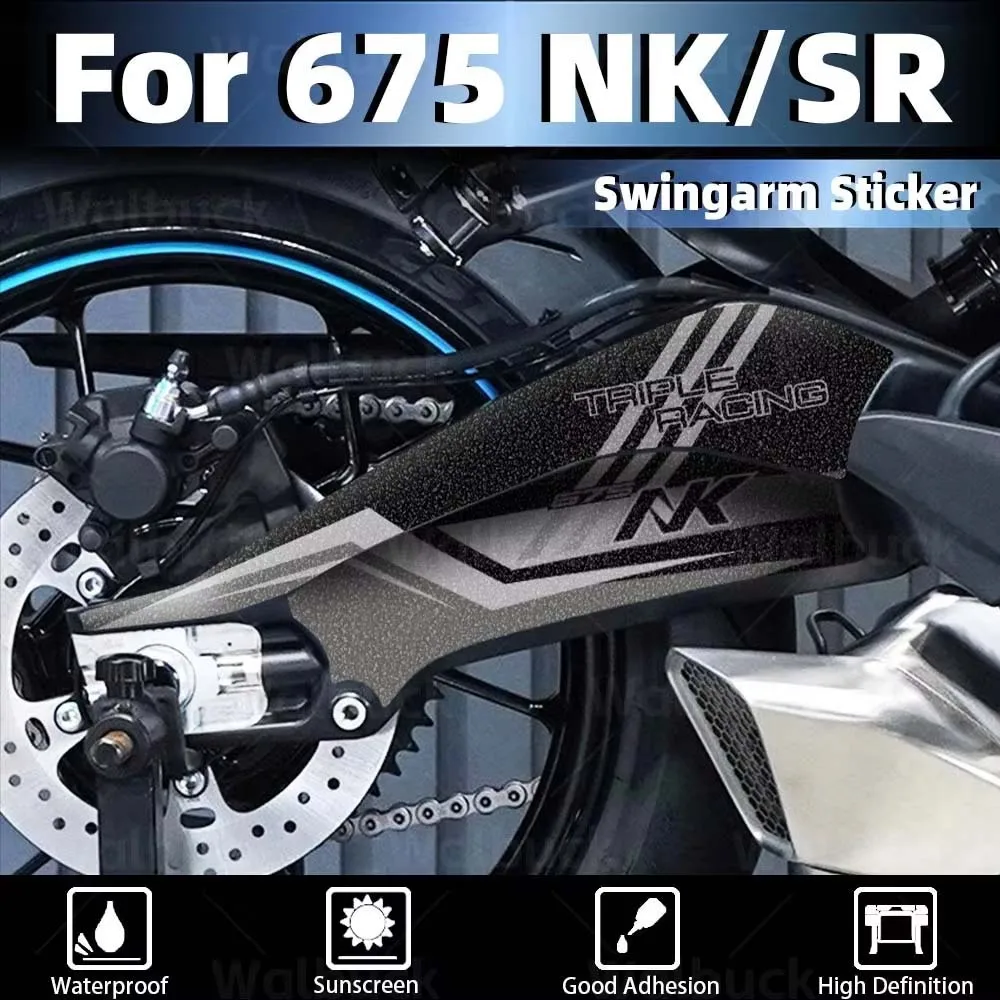For 675SR/NK 675sr/nk Motorcycle Frosted Swing arm chain cover Decal Rotating Shaft Swingarm Stickers