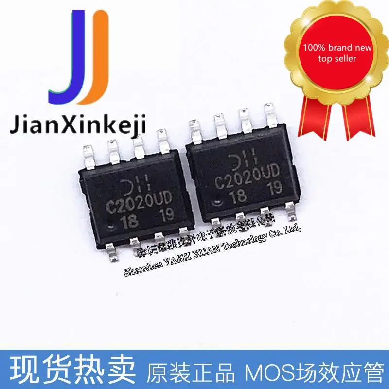 20 шт. 100% оригинальный новый DMC2020USD13 N + P канал 20 в 7.8A/6.3A SOP-8 MOSFET трубка с полевым эффектом