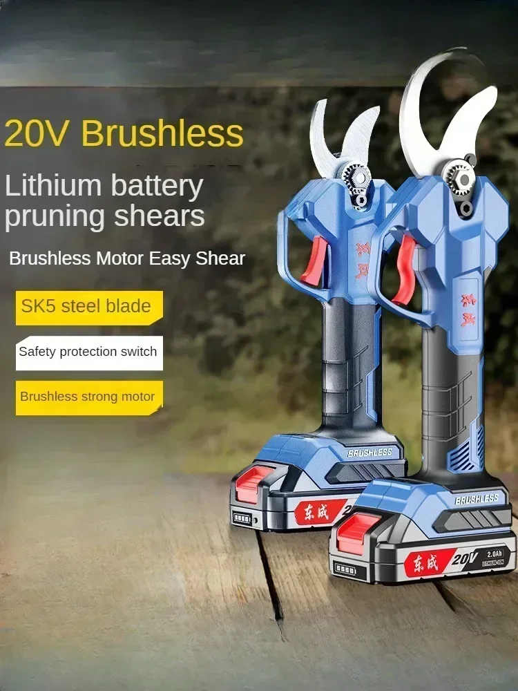 

Electric Branch Pruner with Powerful Lithium Battery for Tree Trimming and Gardening