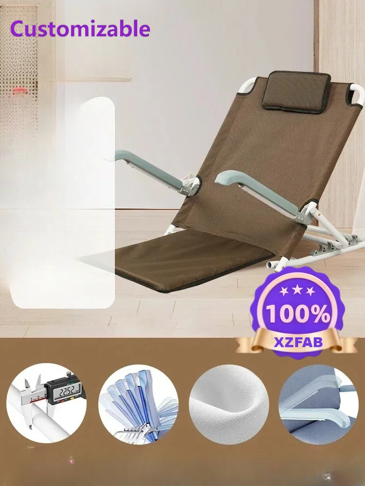 Factory Direct 2026 Limited Edition Back Support Cushion, Carbon Steel 5-gear Mode, Elderly Load-bearing Backrest, Adjustable Pa