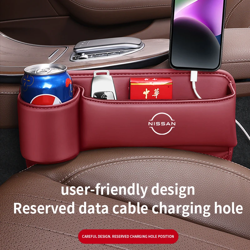 For Nissan ALTIMA ARMADA JUKE LEAF TEANA QASHQAI POGUE TIIDA Leather Car Seat Sewn Gap Crevice Slot Storage Box With Cup holder