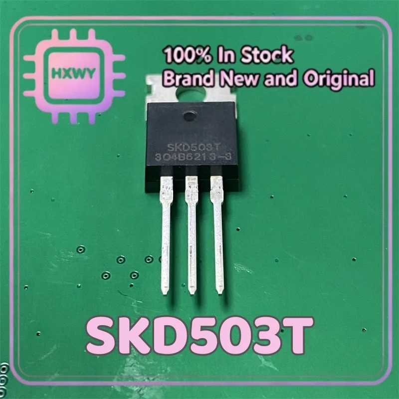 (10/50 Pieces) SKD503T D503T TO-220 Three-phase Rectifier Bridge Module Factory Wholesale Cheap IC Chip Fast Shipping