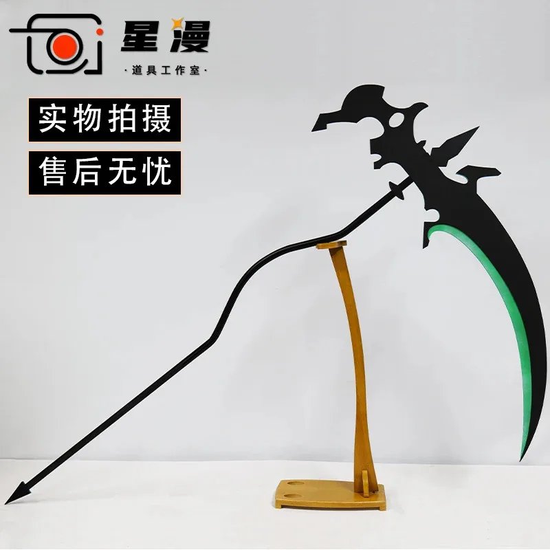 Шиноа Хиираги Серафим Конца Косплей Реквизит Серп Оружие для Хэллоуина Рождество Необычные Вечерние Реквизит