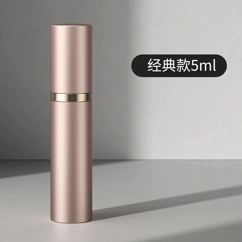 Refillable Perfume Atomizer, Travel Spray Bottle