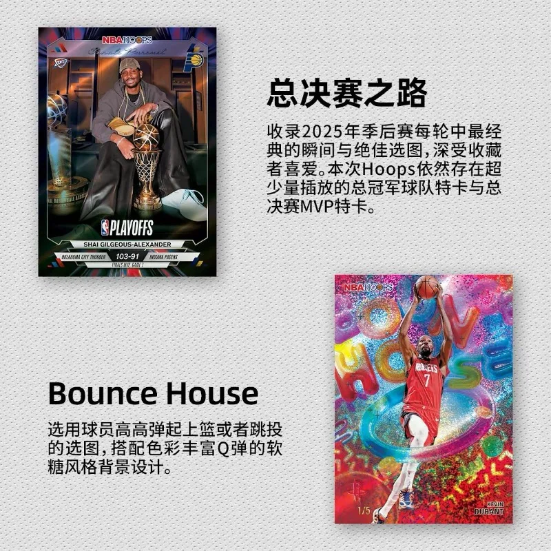 Genuine 2025/2026 Season Topps NBA Basketball Series Hanger Pack Value Pack Player Collectible Cards view 4