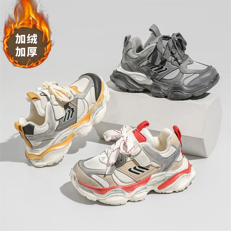 

2025 New Children Casual Spring Sneakers Baby Soft Anti-kick Shoes Boys Breathable Running Shoes Girls Fashion Sneakers