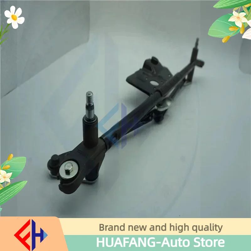 

FRONT WIPER MOTOR SSANGYONG ACTYON I 2.0 XDI - BP1362623M29 for Ssangyong 7821109003