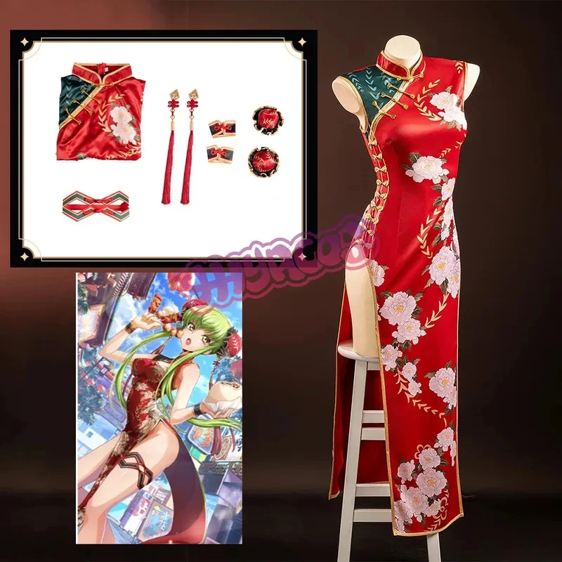 

❤️❤️❤️Sexy Anime CODE GEASS Lelouch of The Rebellion C.C. Cosplay Costume Chinese Style Red Cheongsam Dress Woman Christma❤️⭐️❤️
