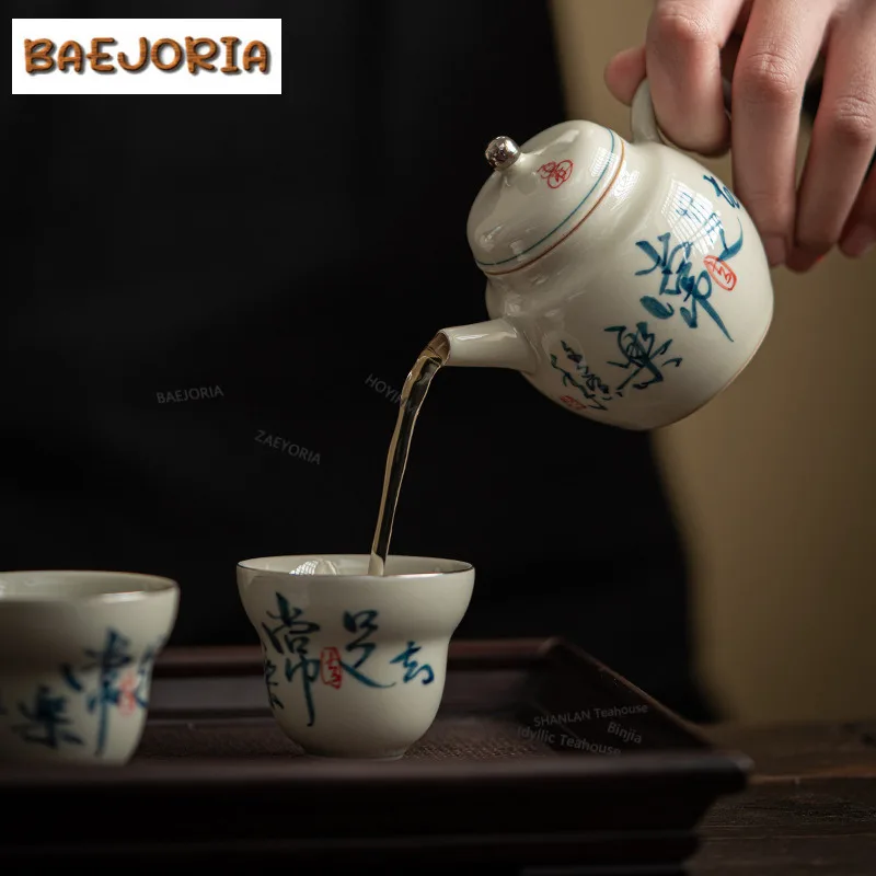 2pc/lot Handwritten Calligraphy Teacup Japanese Tea Bowl Cute Cup Tea-tasting Fragrance Cup Jianzhan Master Cups Tableware 50ml