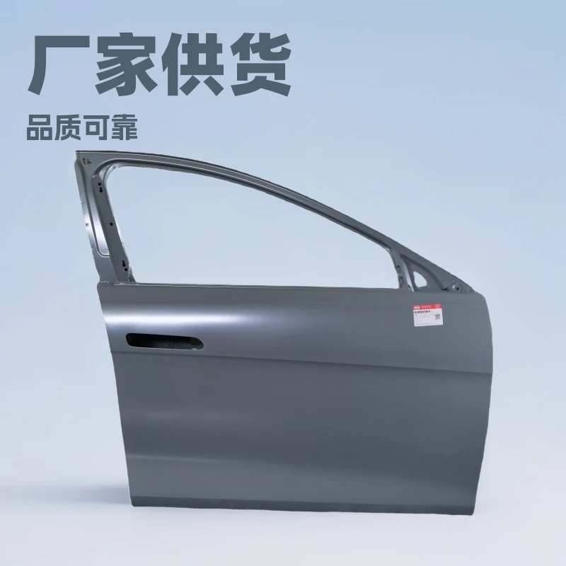 

Подходит для всех серий BYD уплотнитель передней двери BYD новая дверь автомобиля пустая оболочка BYD все серии модель источник заводской
