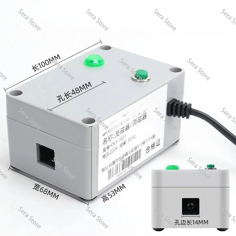 electric  head screwdriver strong magnetizer fast magnetization and demagnetization