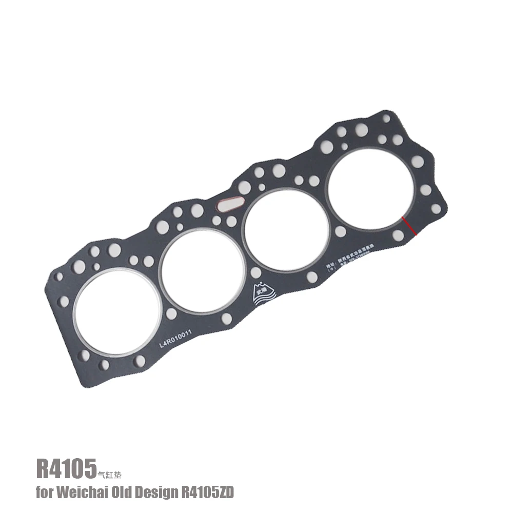 Cylinder head gasket for Weifang R4105 / R4105ZD / R4108 / R4110 / K4100 / K4100D / ZH4102 / ZH4105