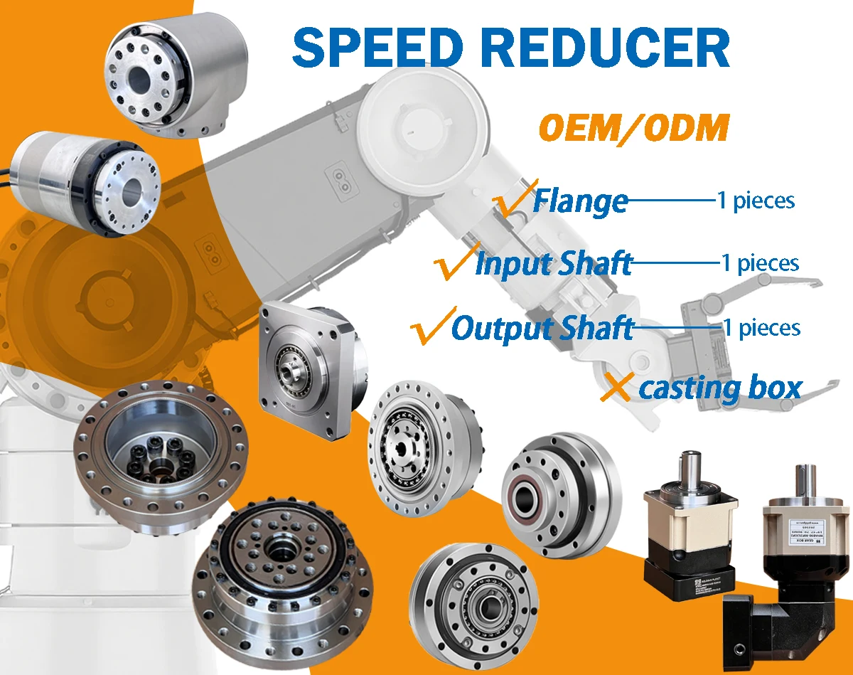 194W Compact Structure Harmonic Drive Gear Reducer Low Noise Harmonic Reducer for Telescopes