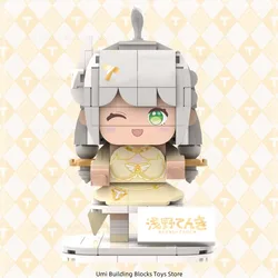 TANCHJIM MINO Assembled Building Blocks Dolls Anime Characters Image Toy Model Desktop Decorations Children's Holiday Gifts