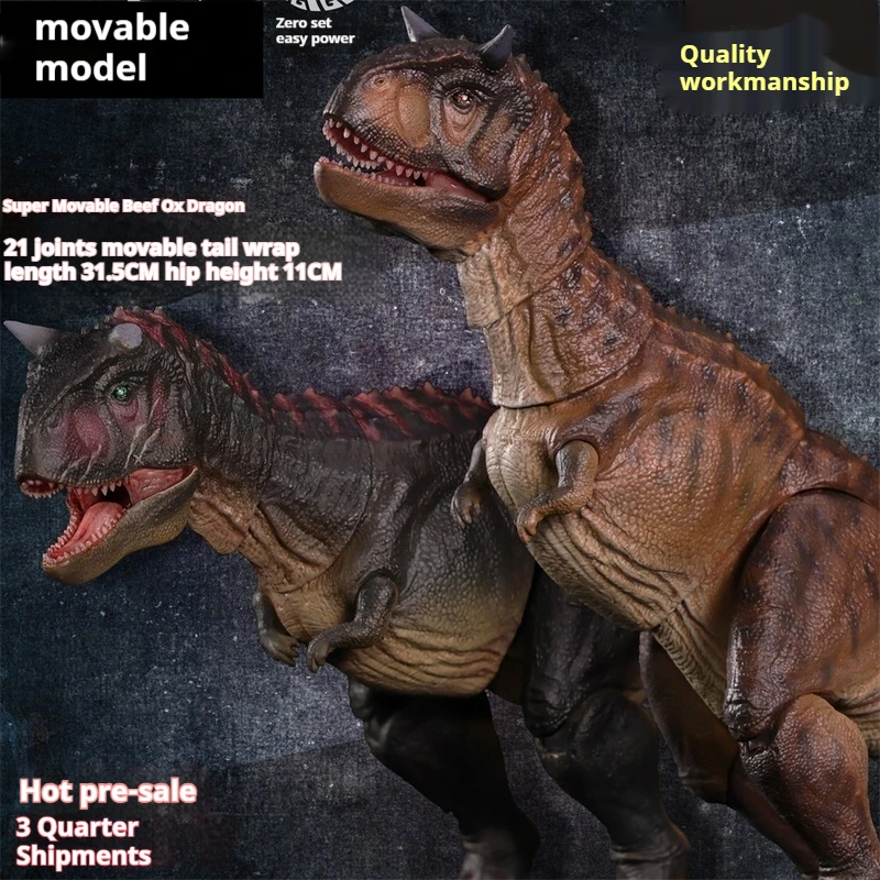 

31 Cm Jurassic Carnotaurus Dinosaur Movable Model Series Decorative Ornaments Boy Adult Birthday Holiday Cognitive Toy Gift