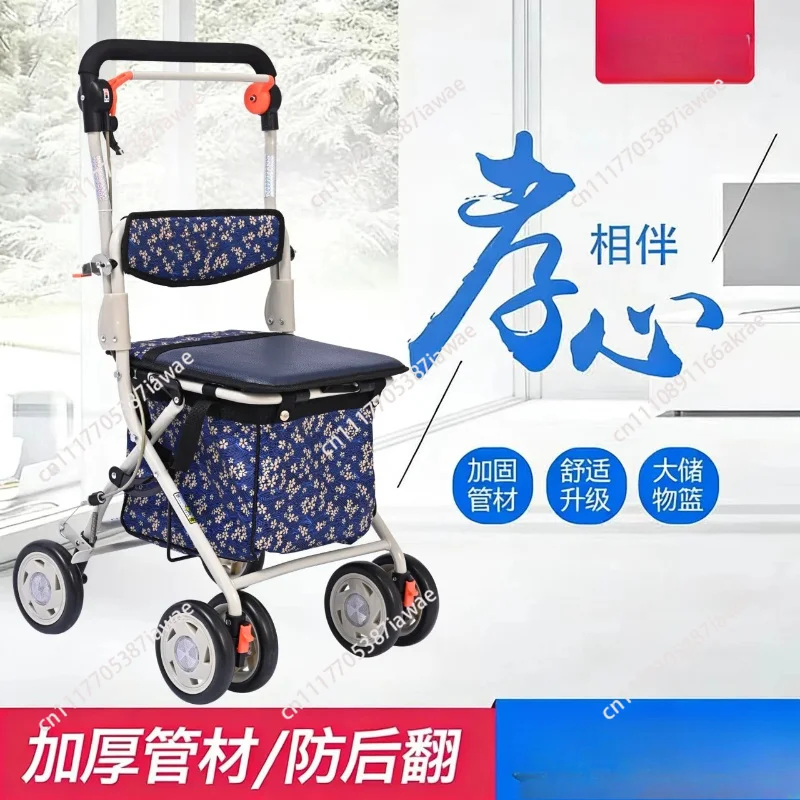 Foldable Rollator Walkers with Seat - Lightweight Shopping Cart,Portable Grocery Trolley, Sturdy Mobility Aid Walker for Elderly