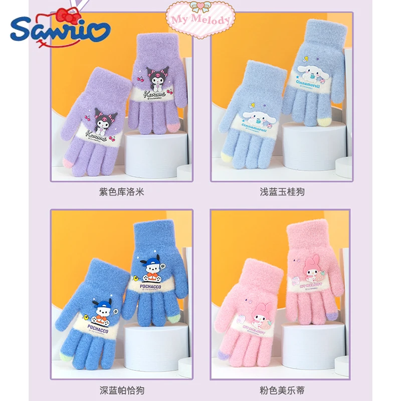 Sanrio Children'S Gloves Cartoon All Fingers Autumn/Winter Warm Baby Gloves 7-12 Year Old Boys And Girls Elementary Gloves