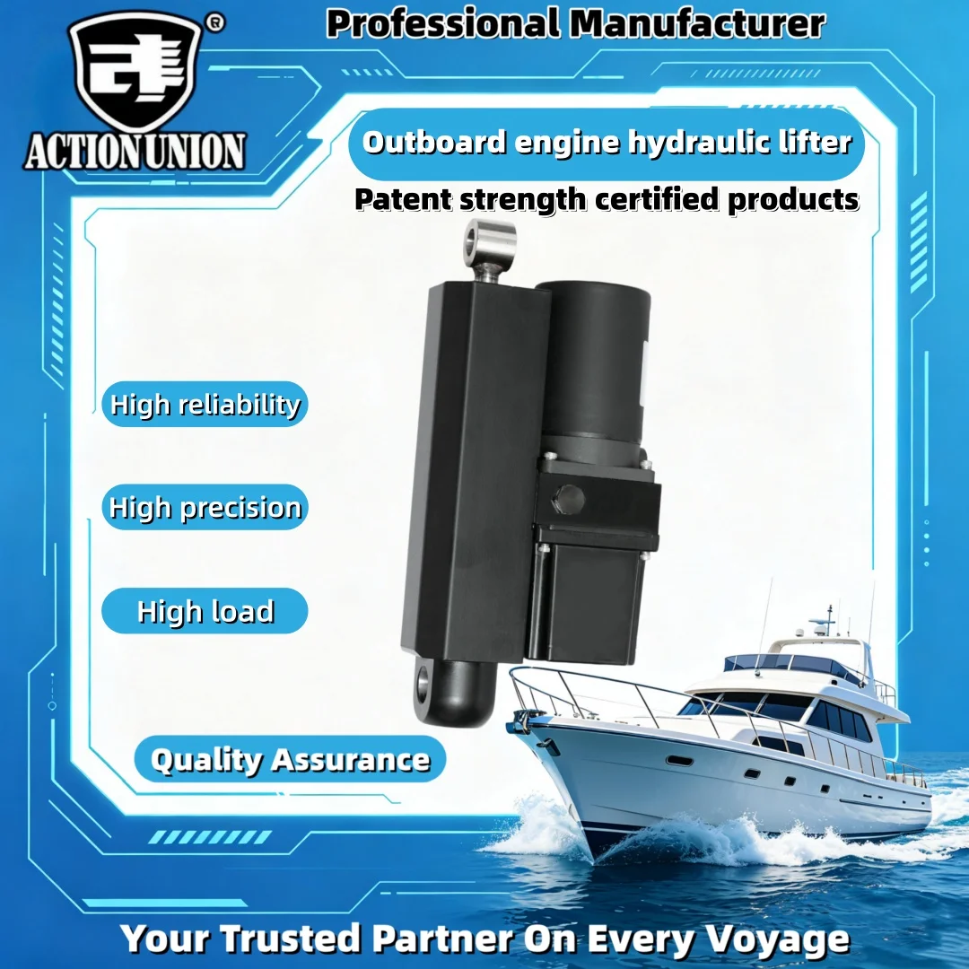 

Speedboat, Yacht, Fishing Boat, Outboard Motor, Hydraulic Tilting Device, Pneumatic Auxiliary Outboard Motor Electric Elevator