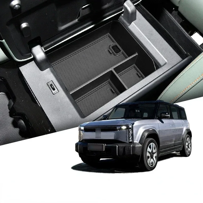For Chery Jaecoo 6 J6 ICAR 03 2024-2026 ABS Car Center Console Lower Central Armrest Storage Box Storage Interior Accessories
