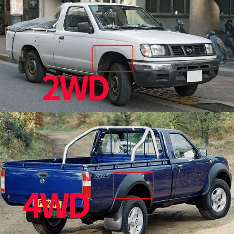 Car Mud Flaps Mudguards for Nissan NAVARA D22 NP300 2WD 4WD 2002-2015 Protection Cars Exterior Modification Splash Guards Tire