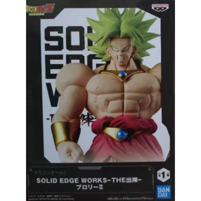 

Special OfferIn Stock Original Bandai Dragon Ball Z parture-Broly II Authentic Figure Mol MVC Collection
