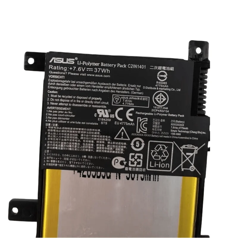 Brand new & original C21N1401 Battery Applicable to Asus X455L X455LN X455LA Y483L X455LF X454LD