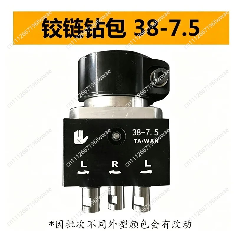 Hinge Drilling Head Hinge Woodworking Row Drill Kit Multiaxis