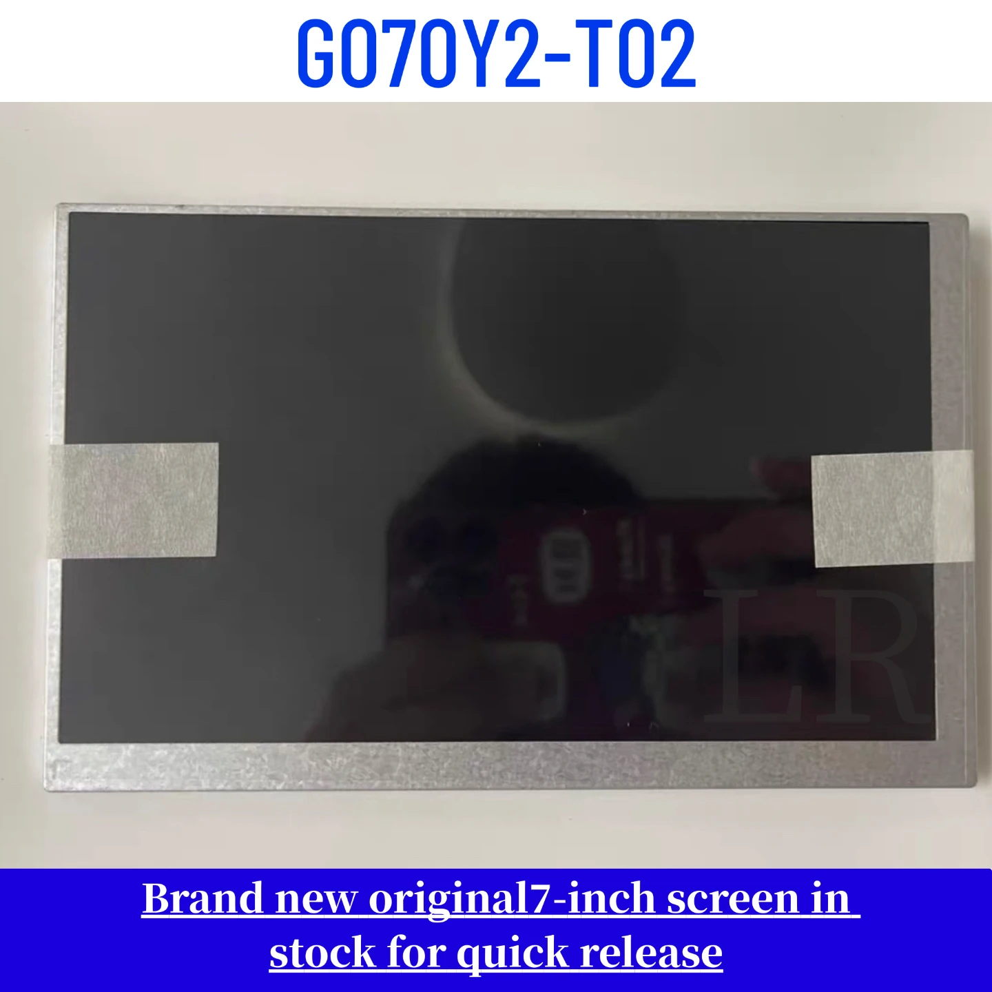 

G070Y2-T02 brand new original 7-inch LCD display screen