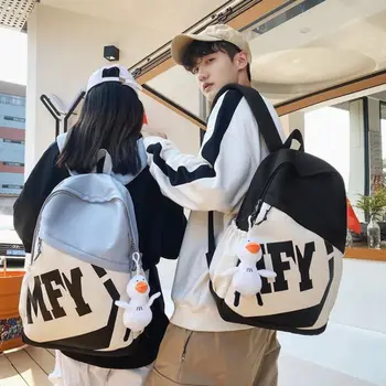 남녀공용 귀여운 만화 패턴 학생 학교 가방, 캐주얼 대용량 나일론 지퍼 배낭, 패션 