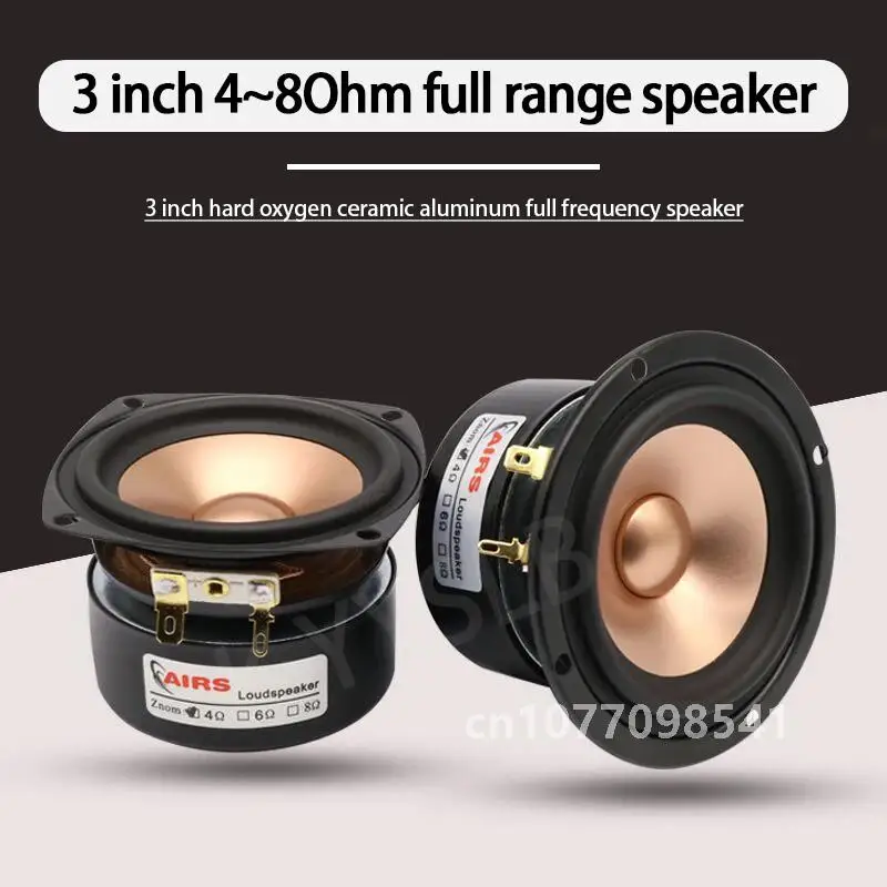 30W 3 Inch Speaker Driver Unit Full Frequency LoudSpeaker Fever HIFI Metal Ceramic Aluminum Basin Home Audio Amplifier Speakers