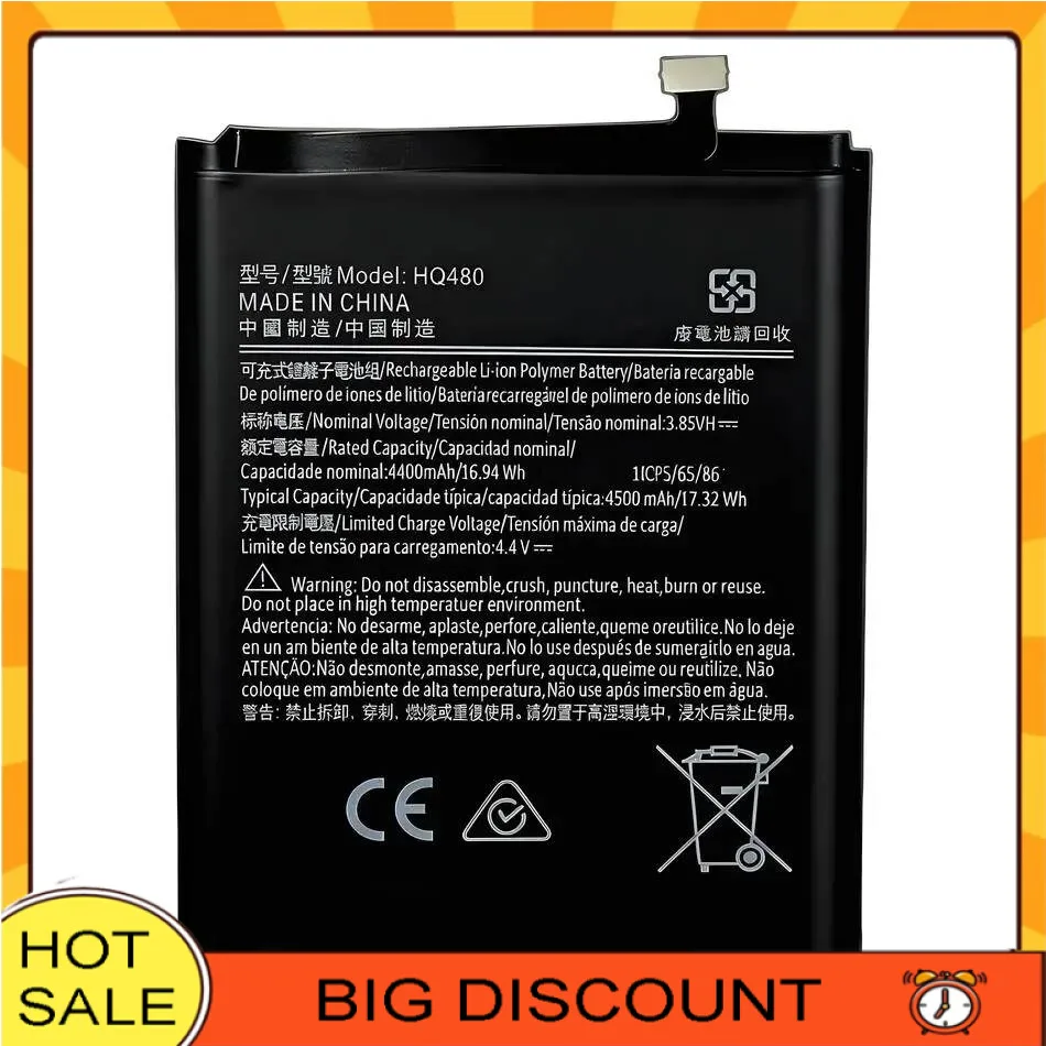 

HQ480 4400Mah Mobile Phone Battery For Nokia 8.3 5G TA-1243 TA-1251 Reliable Power Supply