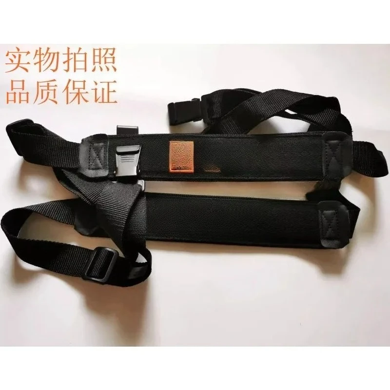 Pump truck driving shield machine assembly machine HBC remote control shoulder strap belt belt