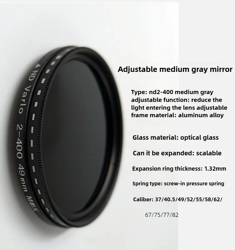 ND2-400 Adjustable … - image