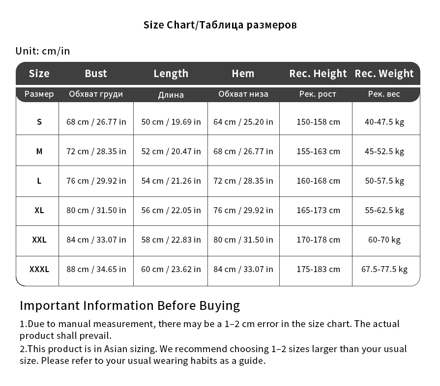 Solides ärmelloses Tanktop für Damen, Sommer-Basic-Top mit dehnbarem, quadratischem Ausschnitt, sexy schulterfreies Top – Detail 1