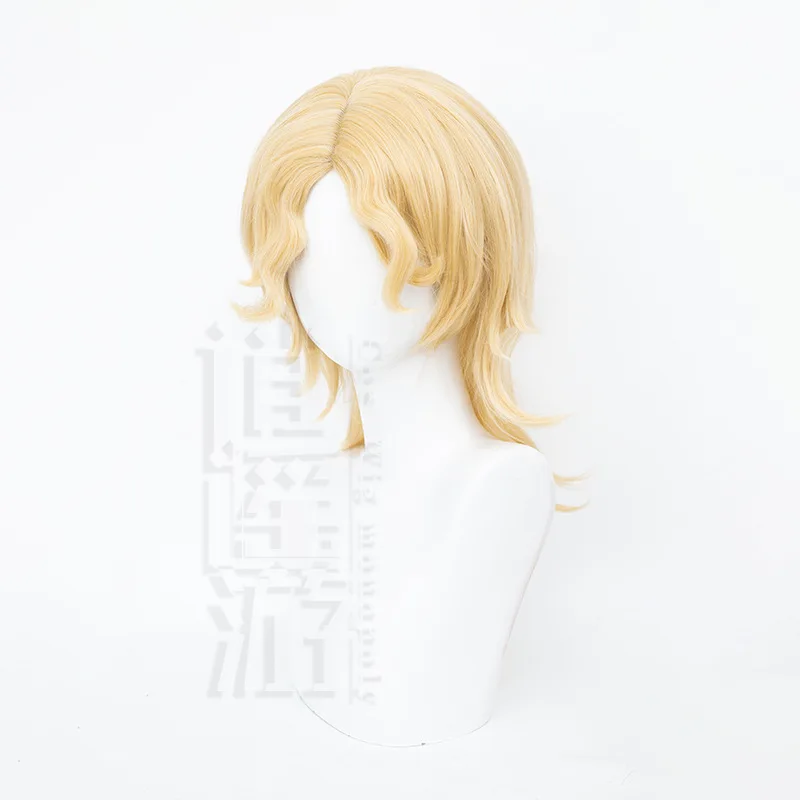 Identity V Perfumer Vera Nair Refiner Cosplay Wig, Simulation Scalp Top & Alchemy-Inspired Gradient Styling Halloween Gift