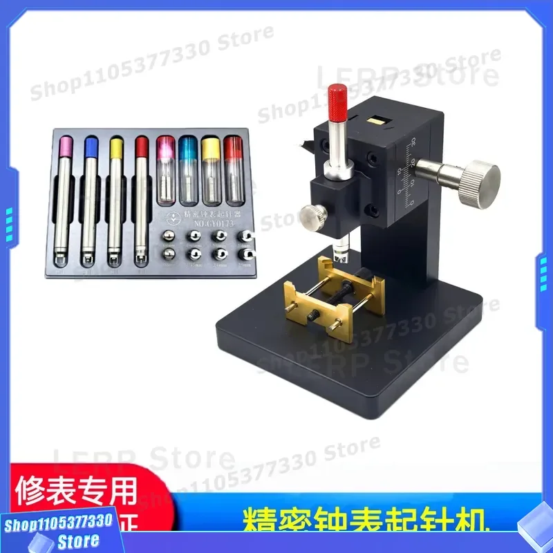 Precision Watch Repair Tool Kit Needle Starter Adjuster for Clock Maintenance Professional Quartz Wristwatch Hand Setter