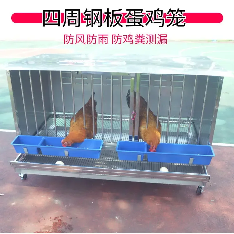 plate chicken , laying hen breeding , chicken cage, household outdoor weatherproof cage, large extra