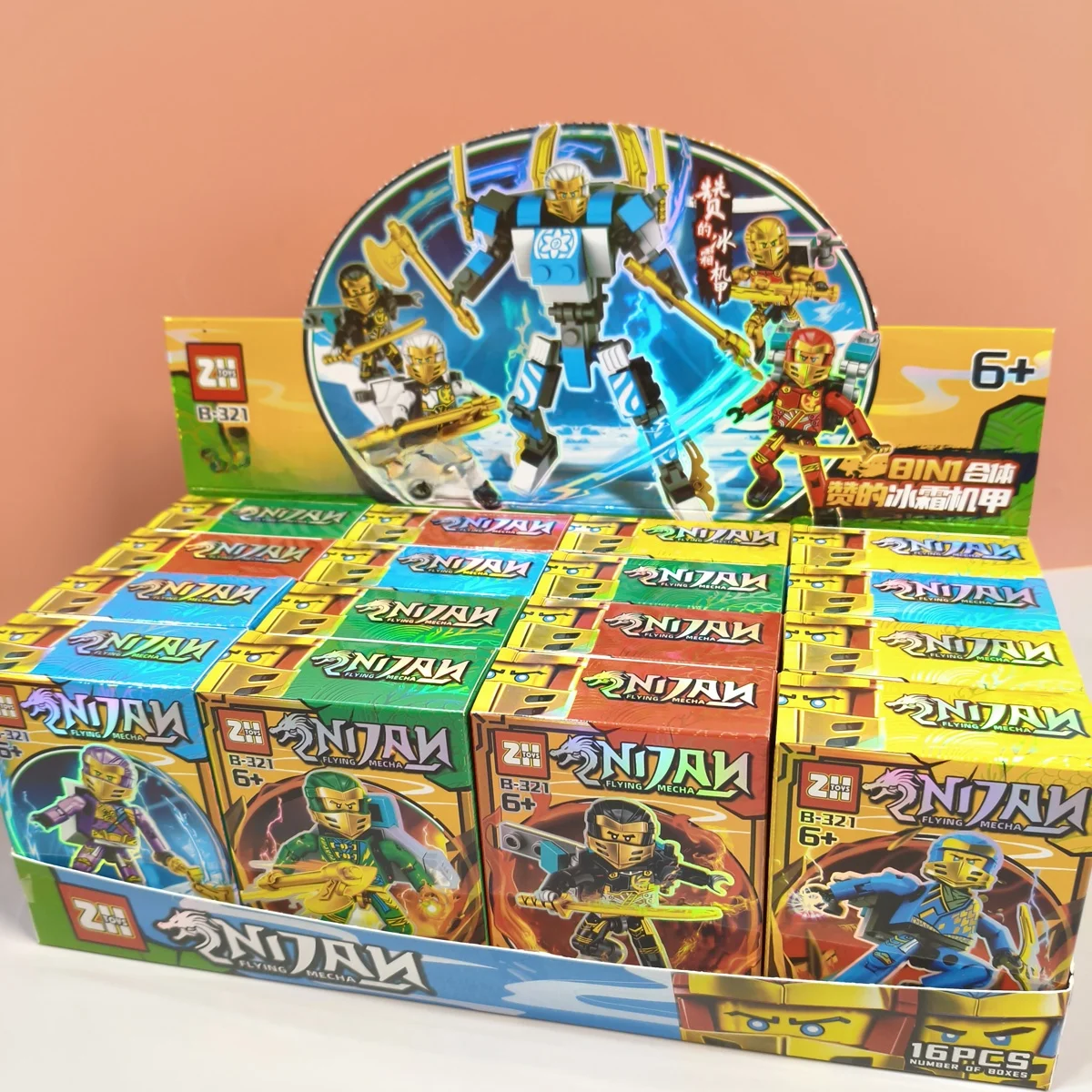 6箱入り-b32-忍者組み立てフィギュアブロック-小粒子教育用組み立てブロック-男の子向けギフトおもちゃ-組み立てモデルキット