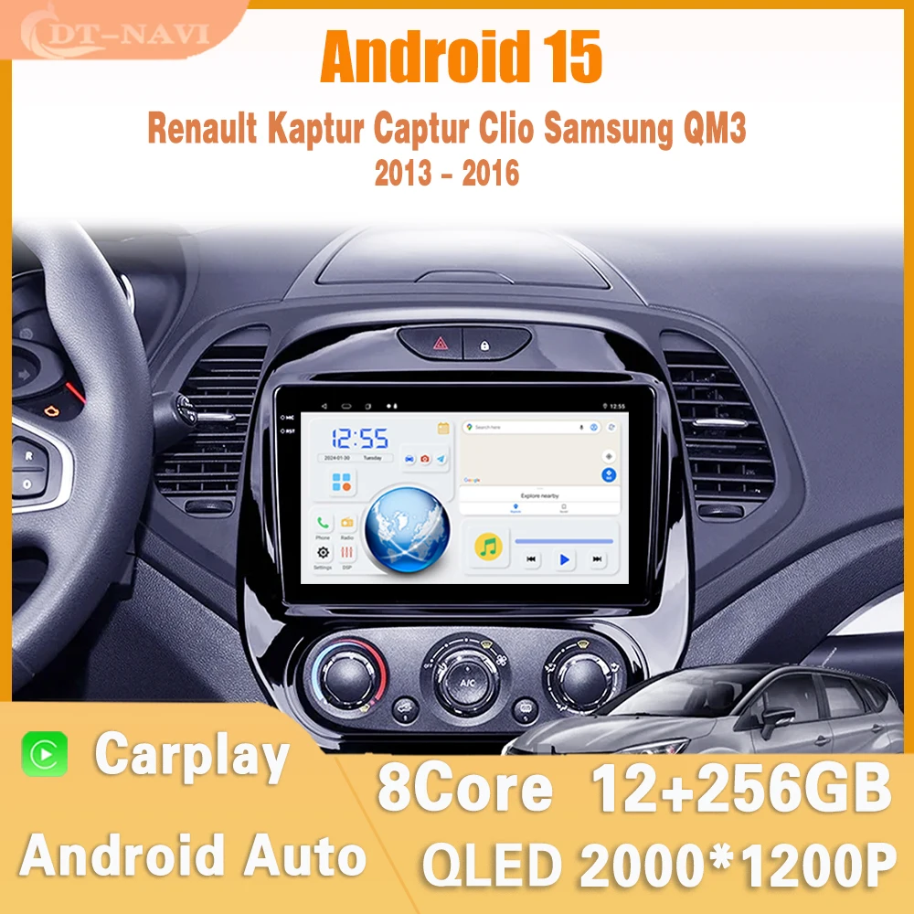 

Android 15 Car Radio For Renault Kaptur Captur Clio Samsung QM3 2013 - 2016 Navigation Multimedia Player Carplay Auto Stereo GPS