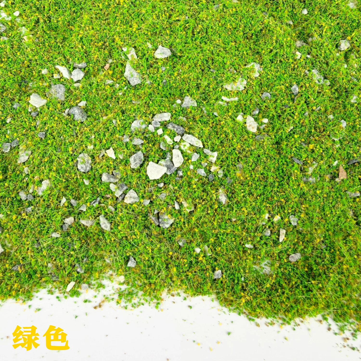 Simulation Mixed Leaves Grass Powder with stones Materials Terrain Powder DIY Sand Table Railway Scene Model Kits Diorama 30g