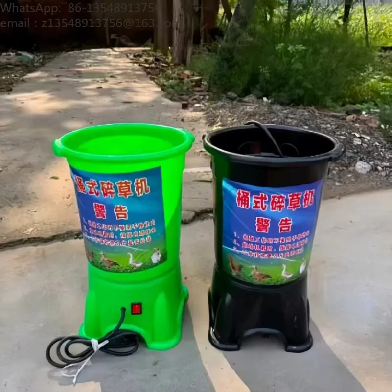 Barrel Type Plastic Vegetable Shredder, Multi-functional Grass Shredder, Poultry, Chicken, Duck and Goose Feed Shredder