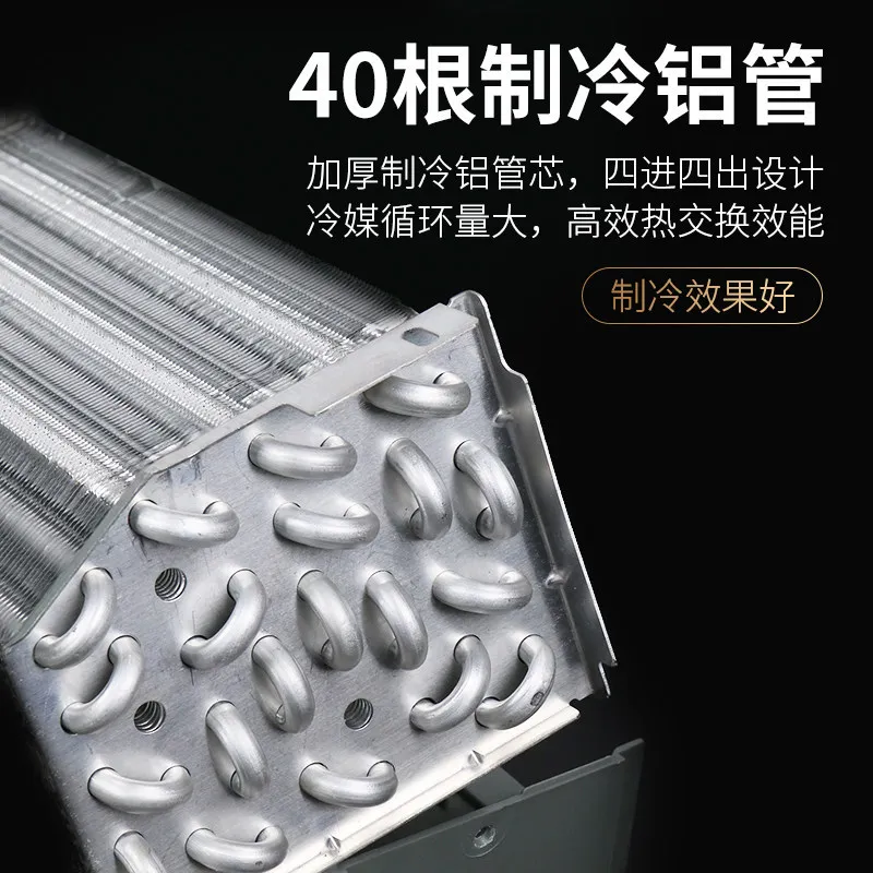 Car on-board air conditioner hanging up trend modification, general 24v car truck internal evaporator