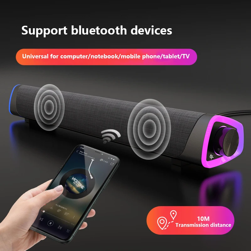 UTHAI V8 Bluetooth Speaker Soundbar Soundbar TV Computer Mobile Phone Universal Speaker Dual Speaker Desktop Audio Subwoofer