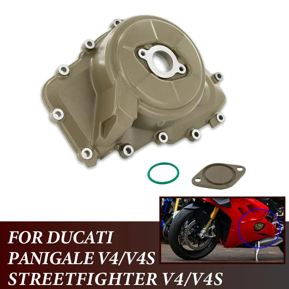 Left Magnetomotive Force Edge Cover Coil Edge Cover Fit For Ducati Panigale V4 V4S Streetfighter V4 V4S
