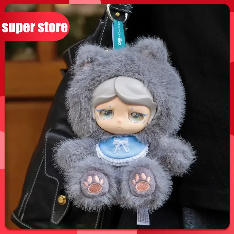 

Goho Mo-Cat Planet Series Vinyl Plush Blind Box 6 Space Cat Designs Collectible Keychain with Glowing Elements for New Year Gift