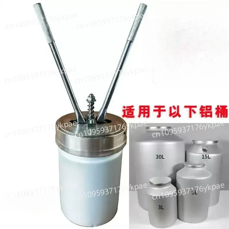 3L5L15L Aluminum Sealing Can Sealing Pliers, Flat Aluminum Barrel Sealer, Aluminum Barrel Sealing Machine
