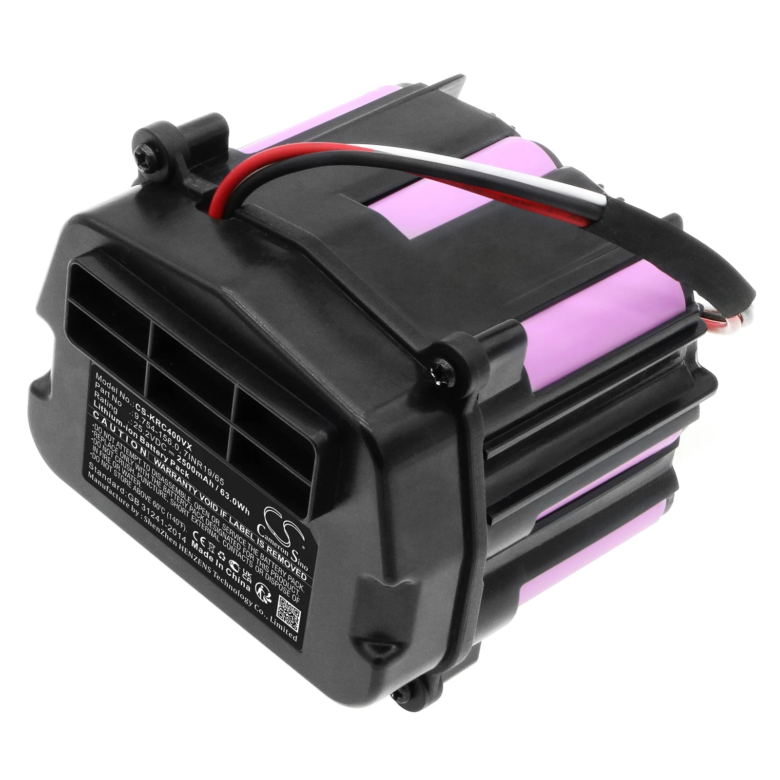 

Сменный аккумулятор CS для Karcher VC4 7INR19/65, 9,754-156,0 2500 мАч/63,00 Втч